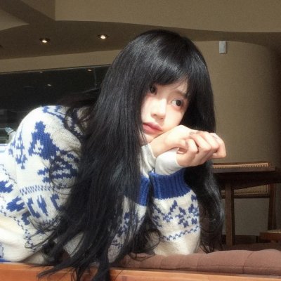 库伊女郎